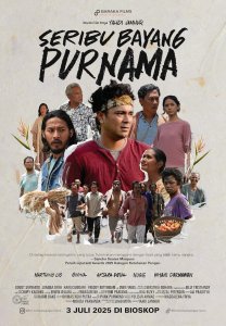 Тысяча оттенков Пурнамы